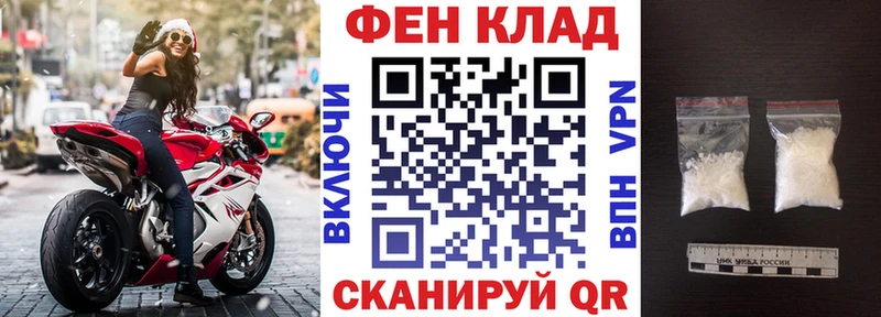 Amphetamine Premium  KRAKEN   Яранск 
