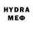 Экстази MDMA MrPerkison