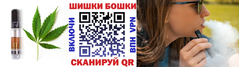 OMG зеркало  Яранск  Печенье с ТГК конопля 