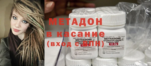 соль ск Кодинск