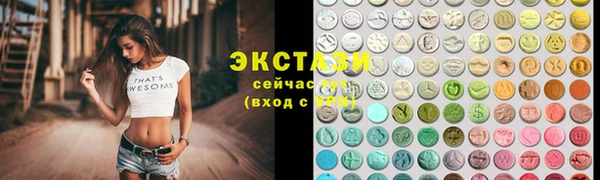ALPHA-PVP Киренск