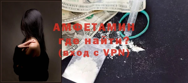 ALPHA-PVP Киренск