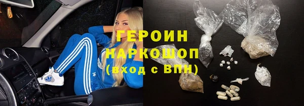 ALPHA-PVP Киренск