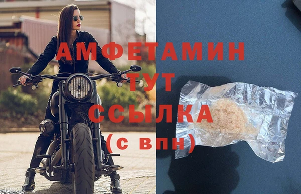 кокаин колумбия Кинешма