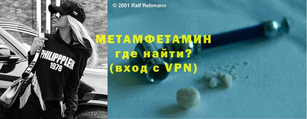ГАЛЛЮЦИНОГЕННЫЕ ГРИБЫ Киреевск