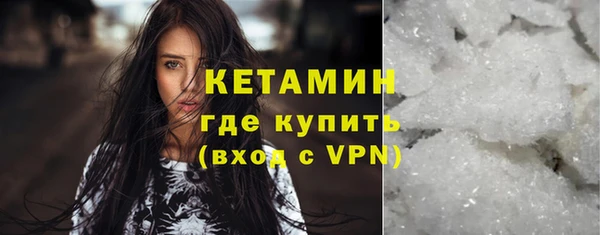соль курить ск Козельск