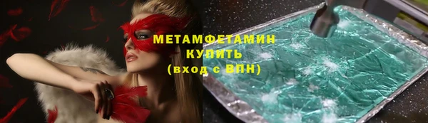ГАЛЛЮЦИНОГЕННЫЕ ГРИБЫ Киреевск
