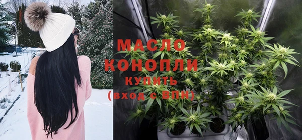 кокаин колумбия Кинешма