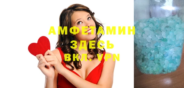 ГАЛЛЮЦИНОГЕННЫЕ ГРИБЫ Киреевск