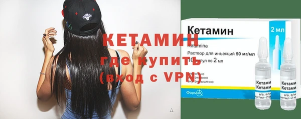 ALPHA-PVP Киренск