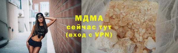 кокаин колумбия Кинешма