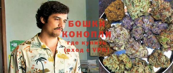 кокаин колумбия Кинешма