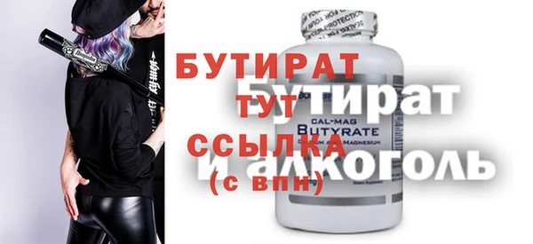 кокаин колумбия Кинешма