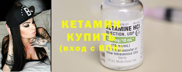 ГАЛЛЮЦИНОГЕННЫЕ ГРИБЫ Киреевск