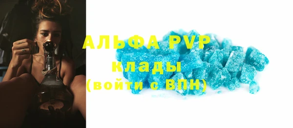 ГАЛЛЮЦИНОГЕННЫЕ ГРИБЫ Киреевск