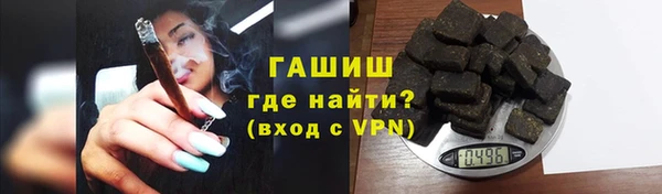 амф Касимов