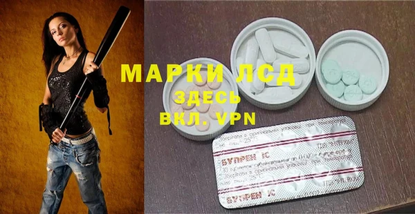COCAINE Козловка