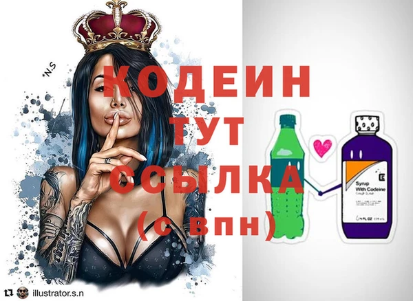 метадон Карталы