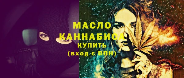 кокаин колумбия Кинешма