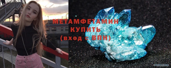 кокаин колумбия Кинешма