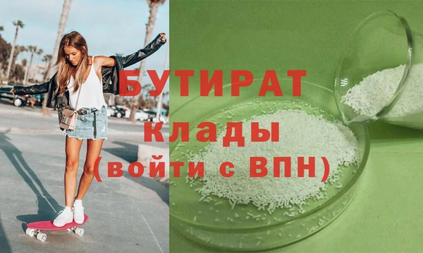 кокаин колумбия Кинешма