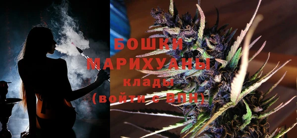 ALPHA-PVP Киренск
