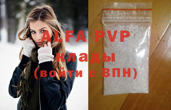 COCAINE Козловка