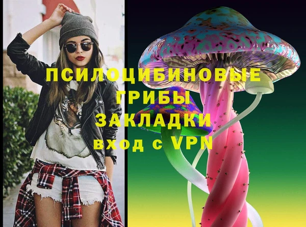 COCAINE Козловка