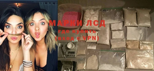кокаин колумбия Кинешма