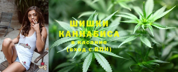 ALPHA-PVP Киренск
