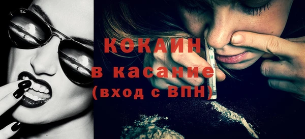 ГАЛЛЮЦИНОГЕННЫЕ ГРИБЫ Киреевск